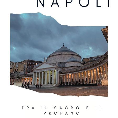 Vesuvia Guest House Napoli Eksteriør bilde